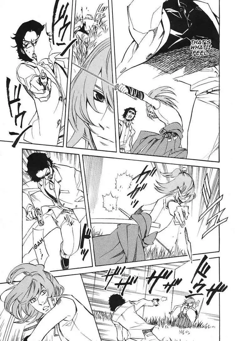 Nabari no Ou Chapter 23 19